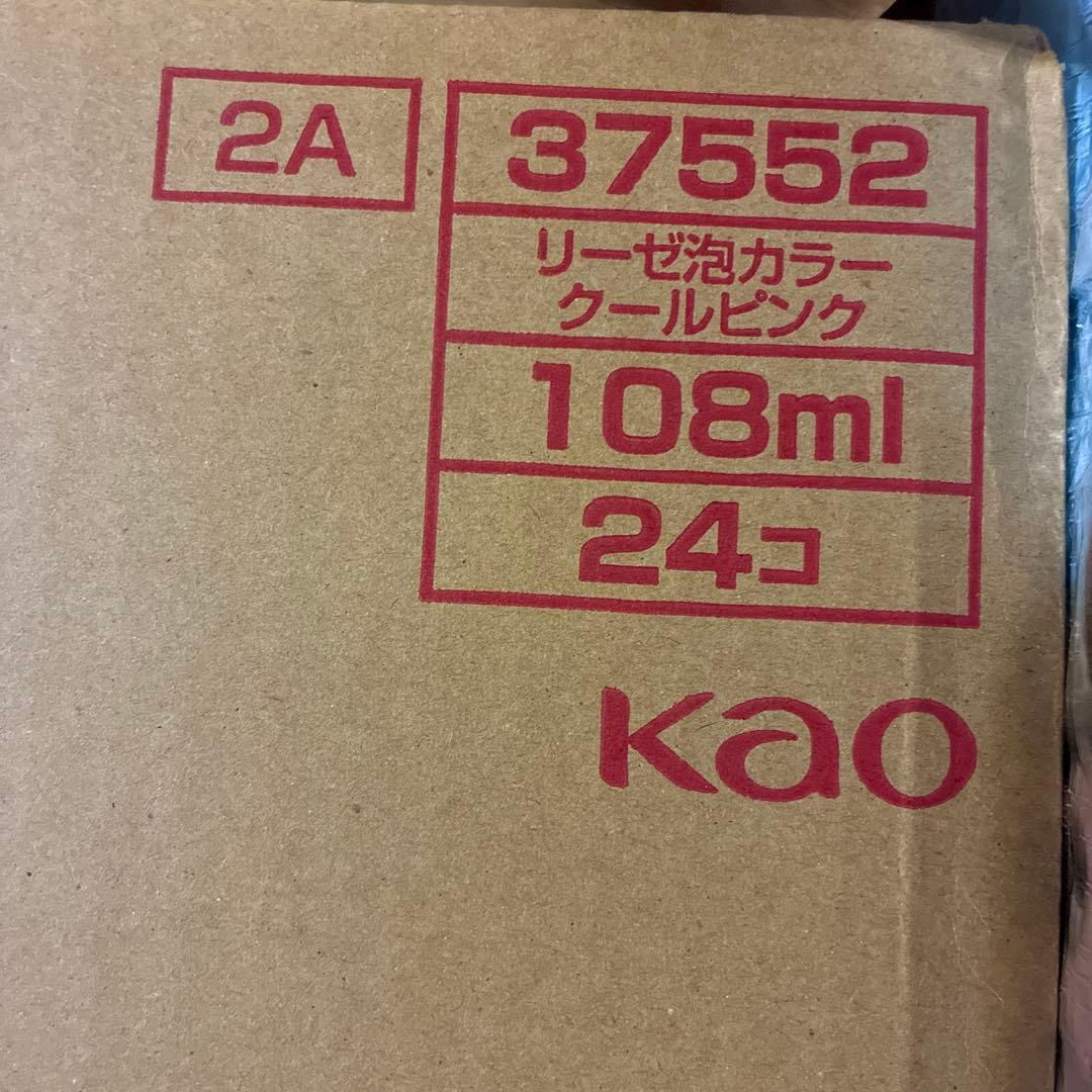 Liese 泡カラー クールピンク 24箱　まとめ売り