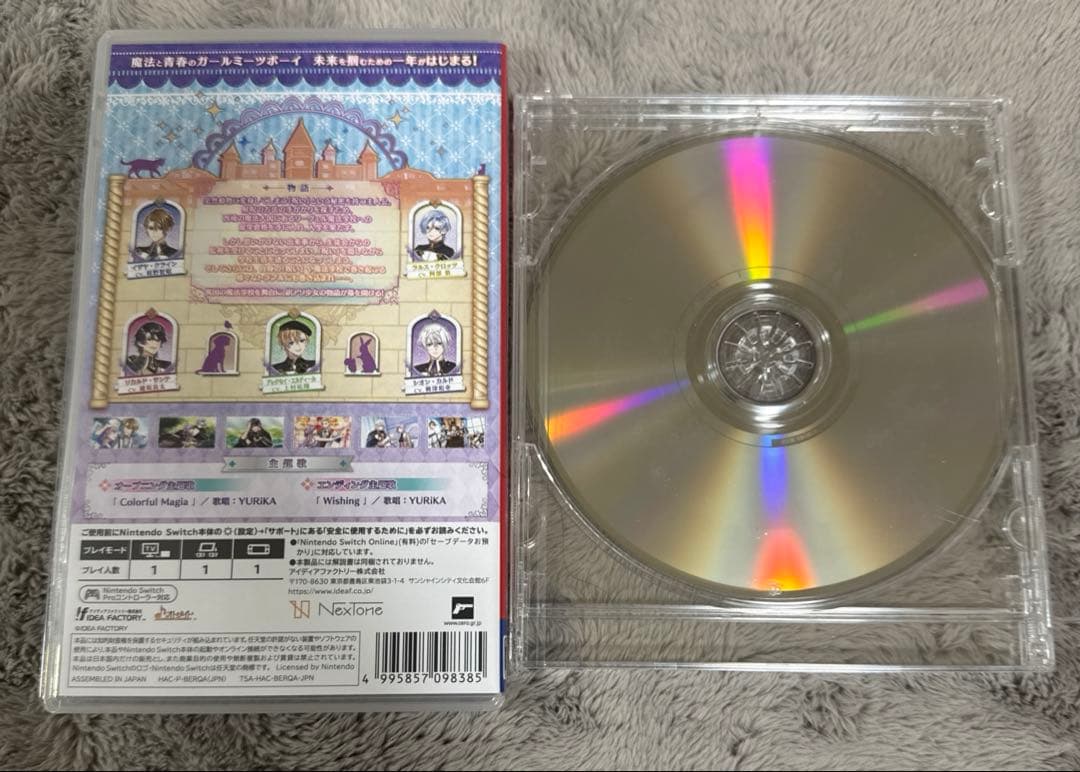 トラブル・マギア　switch 予約特典ドラマCD ブロマイド　特典付