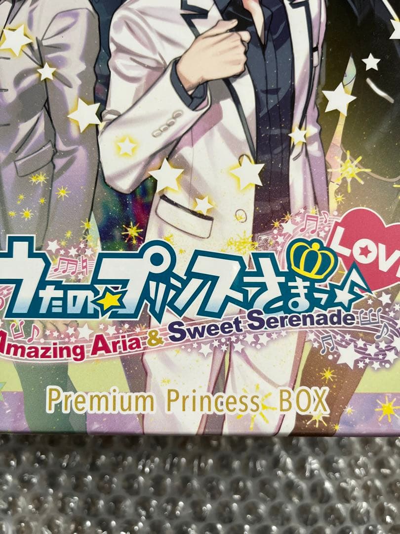 完品 うたプリ AASSL vita Premium Princess