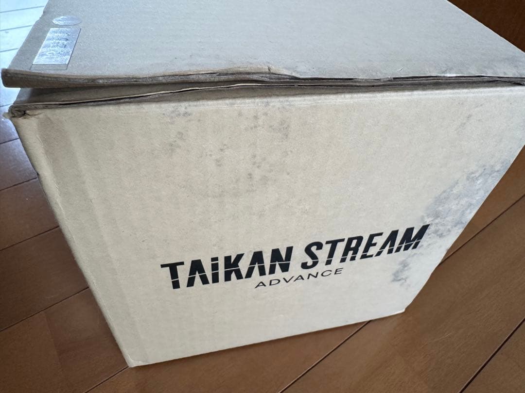 【美品】TAIKAN STREAM ADVANCE タイカンストリームアドバンス
