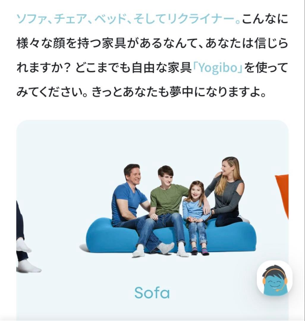 ク*ス様 ヨギボー ズーラ マックス グレー 耐水 冷感 屋外OKビーズクッショ