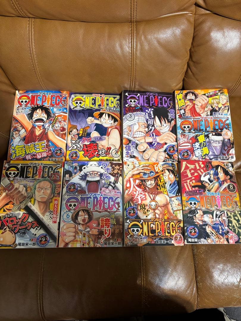 ONE PIECE コンビニコミック 全24巻セット