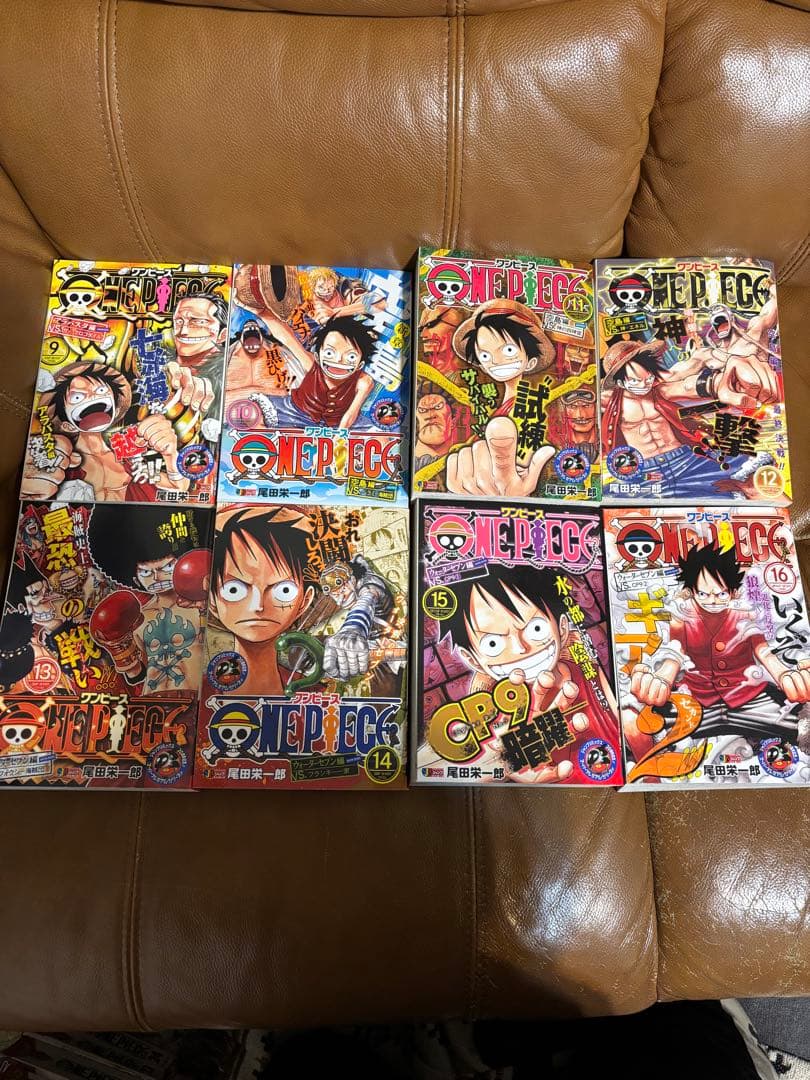 ONE PIECE コンビニコミック 全24巻セット