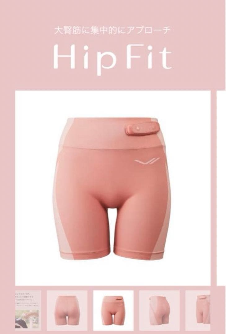 SIXPAD HipFit　Mサイズ　シックスパッド　ヒップフィット