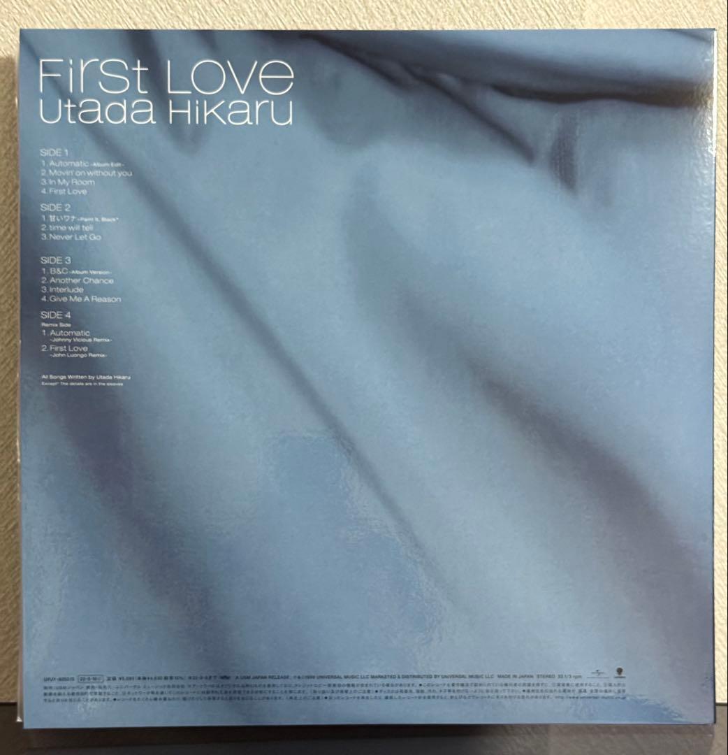 宇多田ヒカル　First Love アナログ盤　2枚組