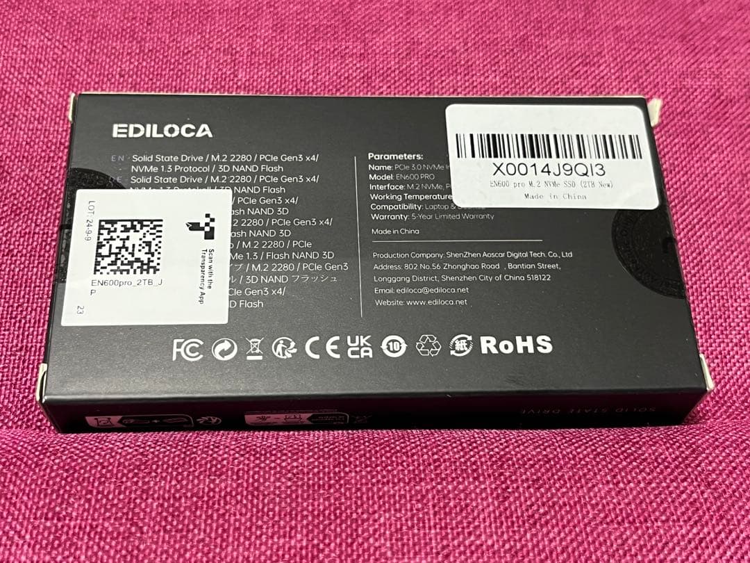 【新品未開封】EDILOCA NVME SSD 2TB M.2 EN600