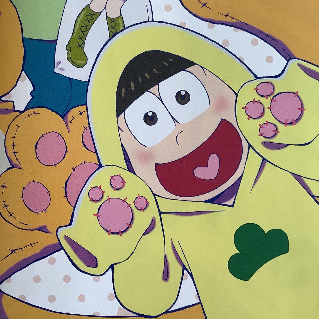 おそ松さん 切り抜き ❶ (10誌分)