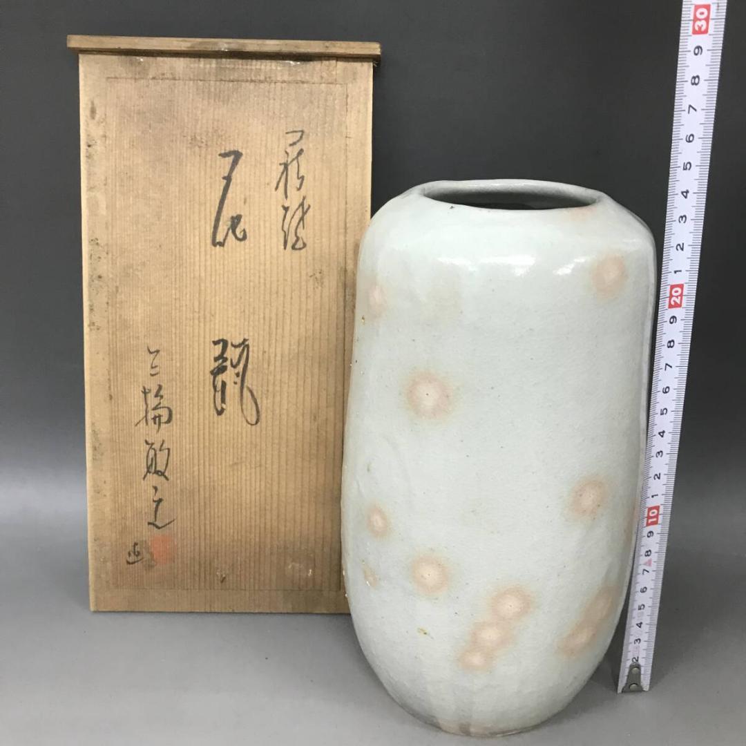 花瓶 まとめて 6点 陶器 花器 焼き物 在銘 フラワーベース 陶器 陶磁器
