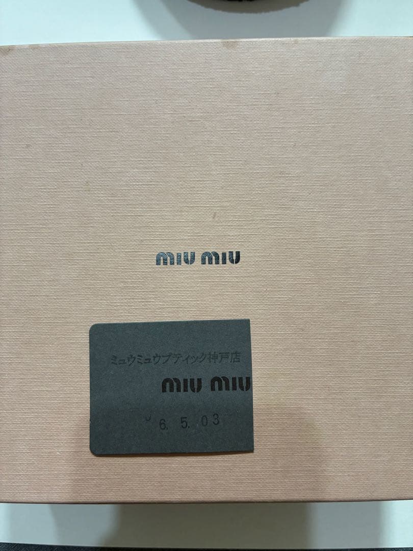 【正規品・美品】MIU MIU ミュウミュウ リボン カチューシャ 黒