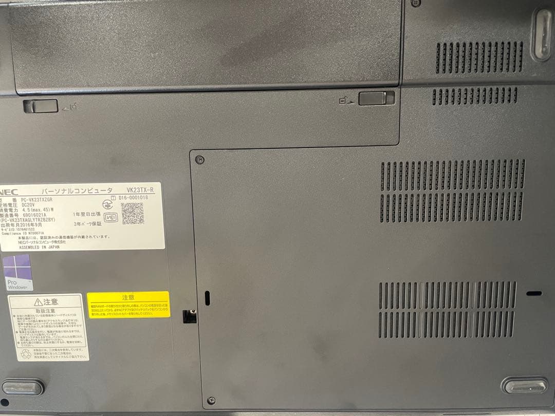 NEC ノートPC Intel Core i5 16GB