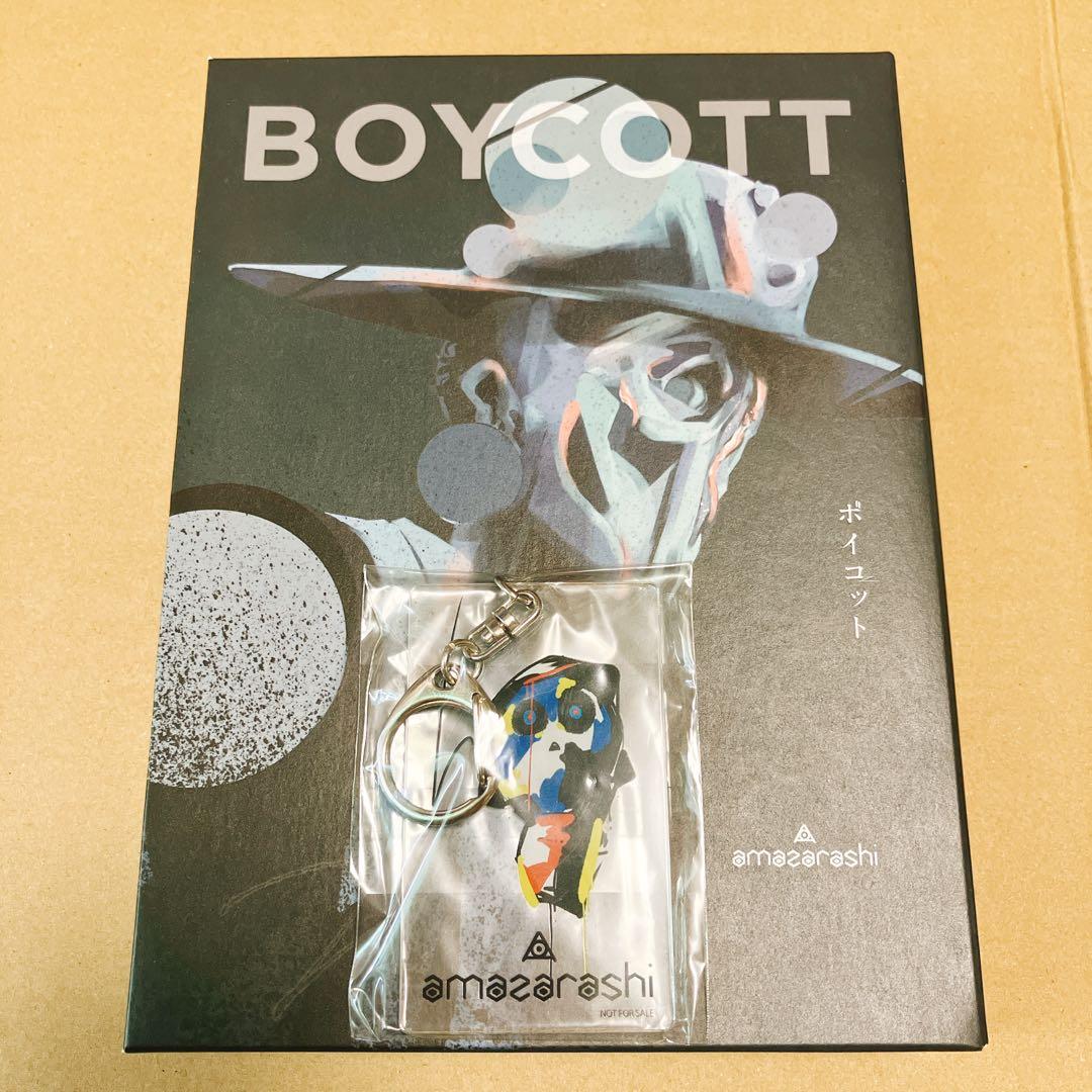 ボイコット　boycott amazarashi CD BD