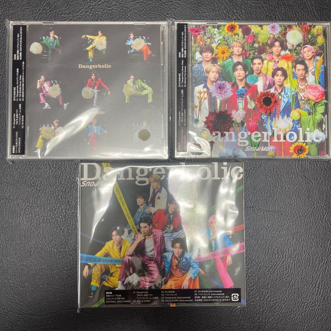 Man シングル　CD まとめ売り