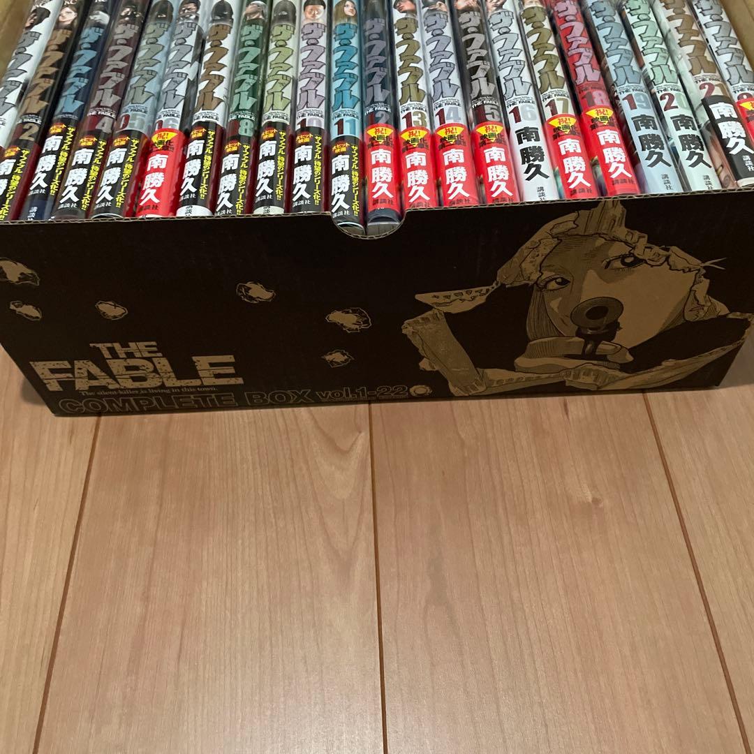 ザ・ファブル 全巻セット 22巻