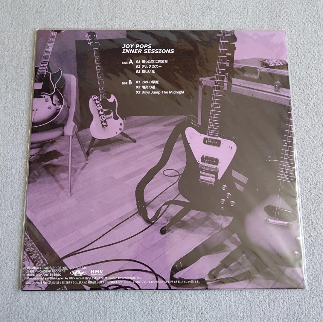 JOY-POPS INNER SESSIONS アナログレコード 2枚セット