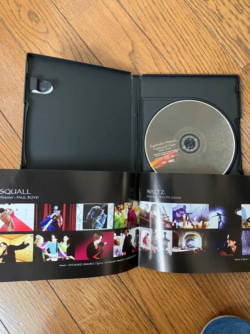氷室京介/KYOSUKE HIMURO CAPTURED CLIPS 1988…