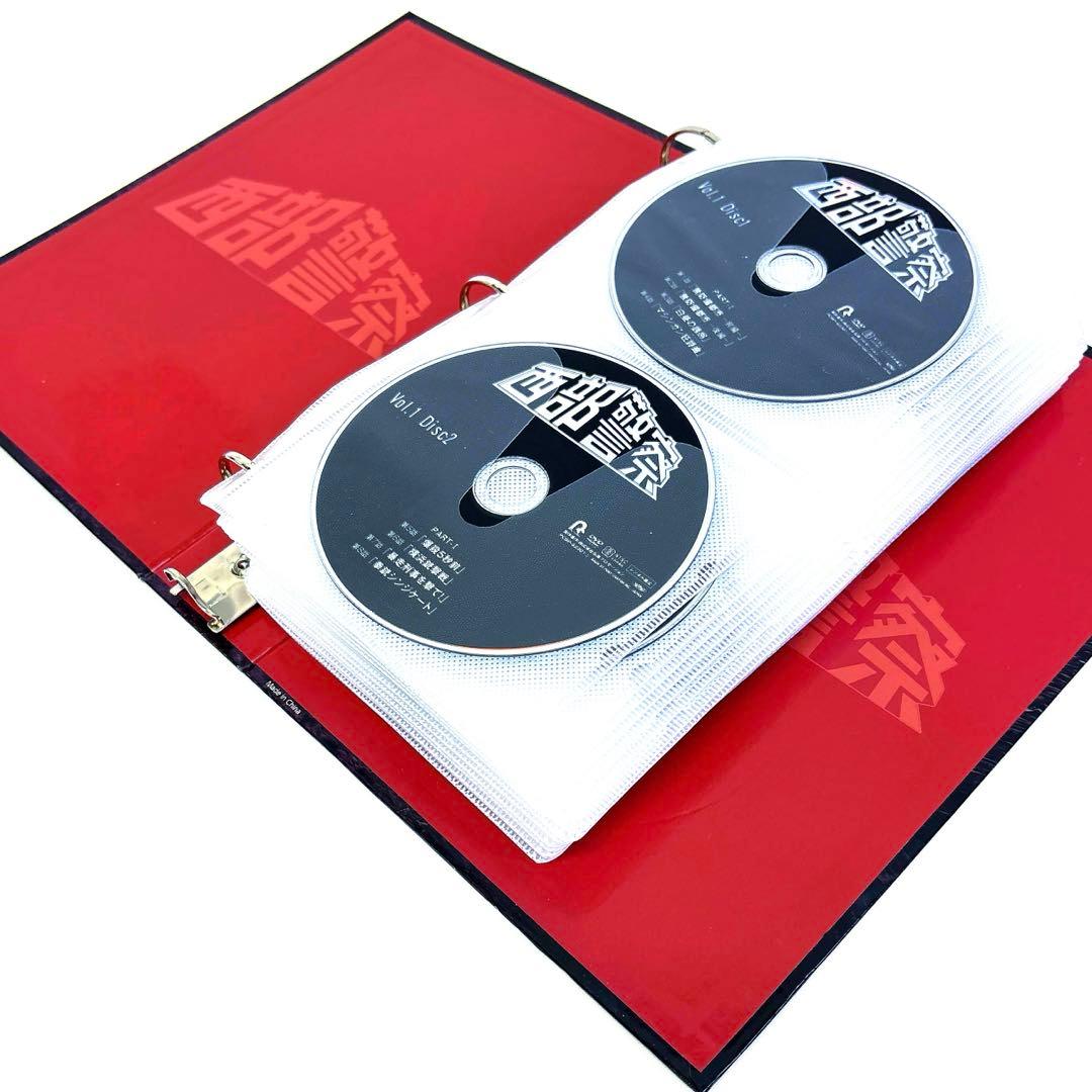 西部警察 DVDコレクション Vol.1〜60 セット〈60枚組〉収納BOX付
