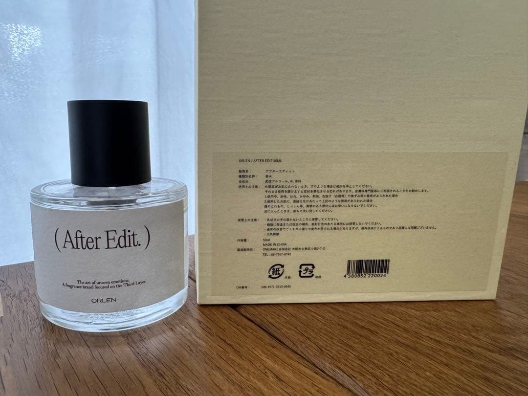 ORLEN (After Edit.) ユニセックス 香水 50ml