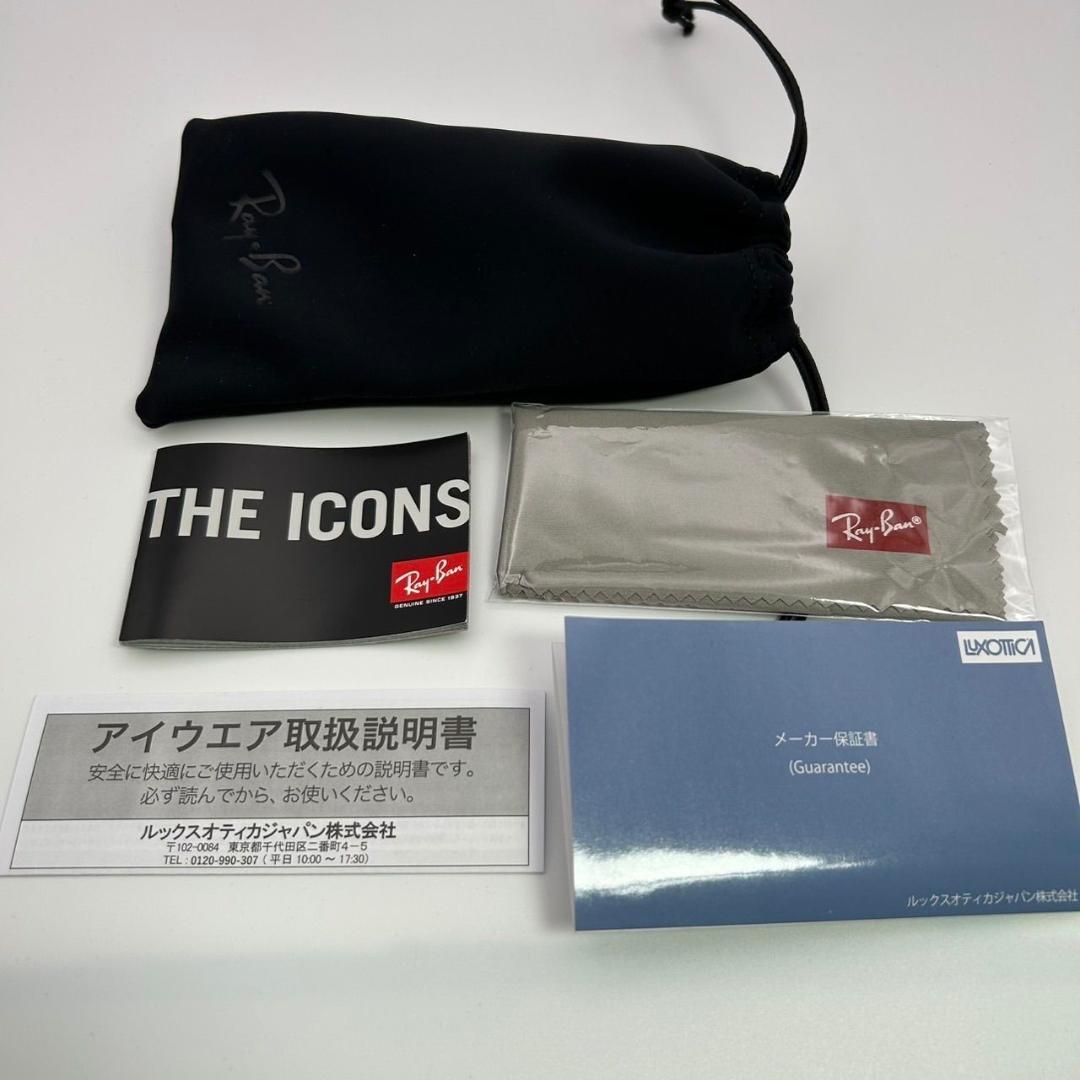未使用 Ray Ban レイバン ウェイファーラー サングラス ウェリントン