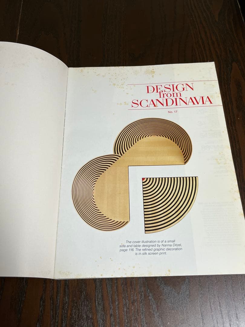 超希少　DESIGN from SCANDINAVIA No. 17