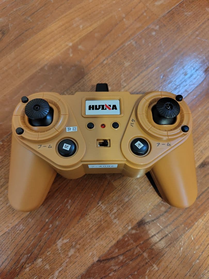 king-oro2002様実車同様の22ch仕様 HUTNA 製　パワーショベル