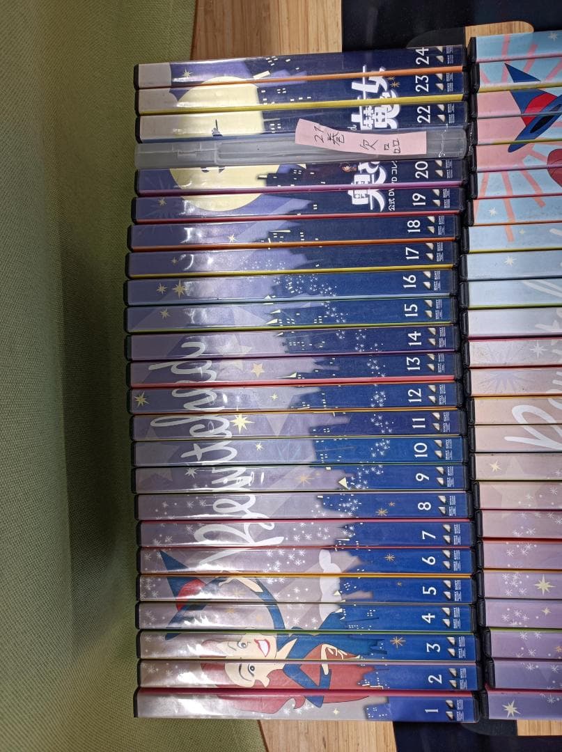 都《PVAHP》奥さまは魔女　DVD　47巻　1巻欠品
