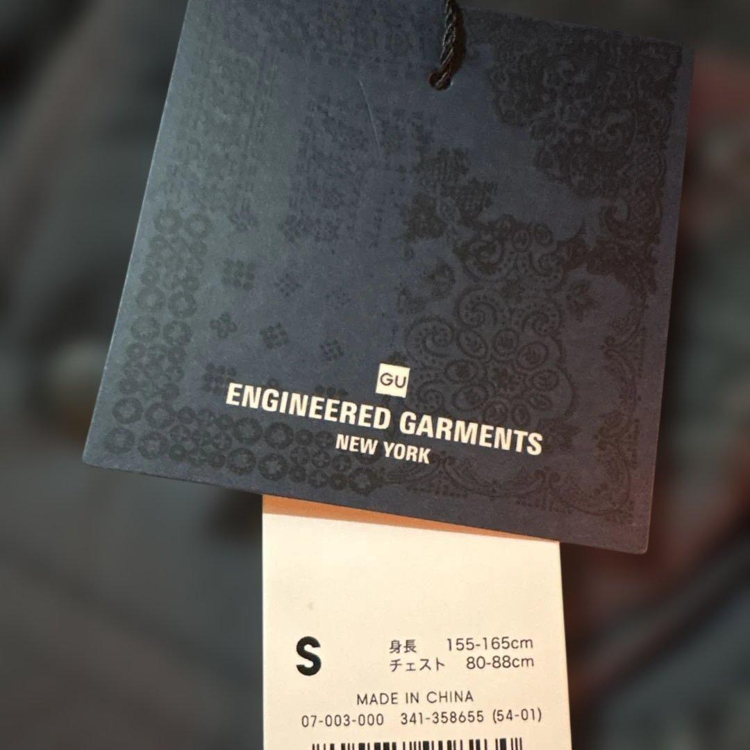 ジ*ン様 GU engineered garments ボアフリース グレー　新