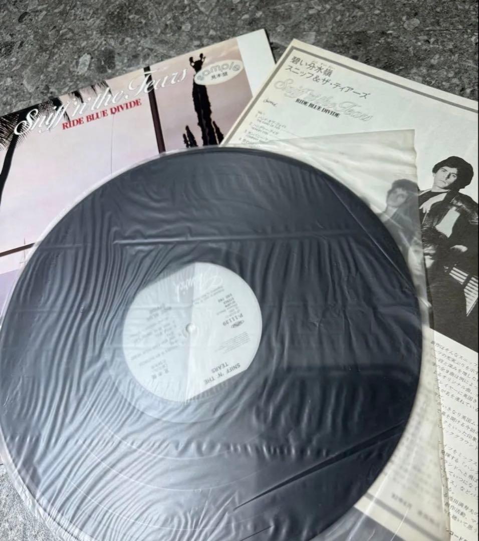 ALEX CALL LP レコード 見本盤