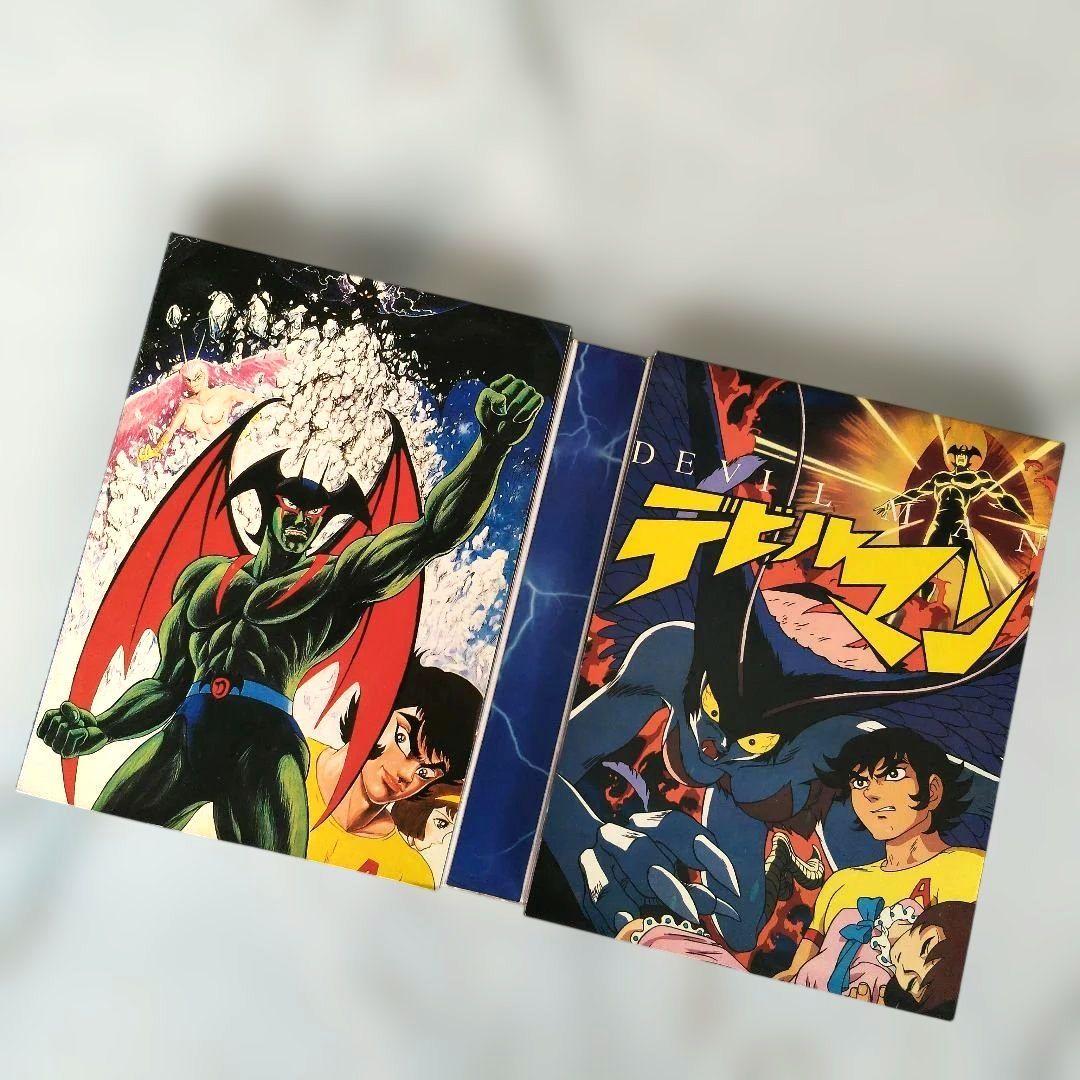 デビルマン DVDボックス 4枚組　香港版