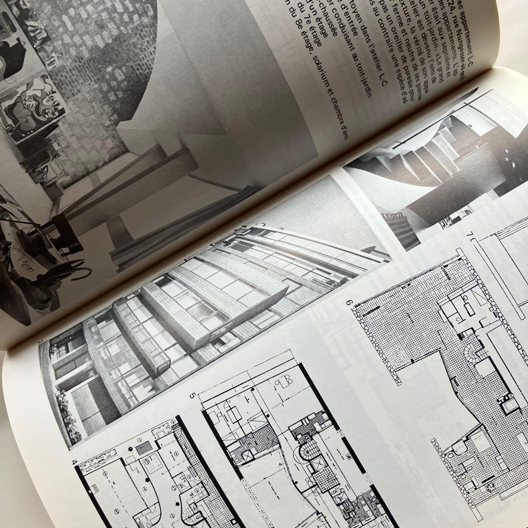 希少本　Le Corbusier ル　コルビュジエ　作品集
