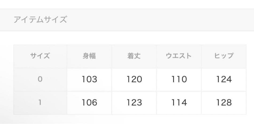 ウールカシミヤスタンドカラーコート
