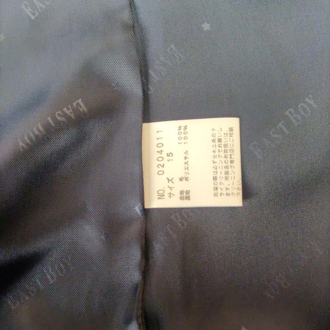 EAST BOY ブレザー 15号サイズ 濃紺