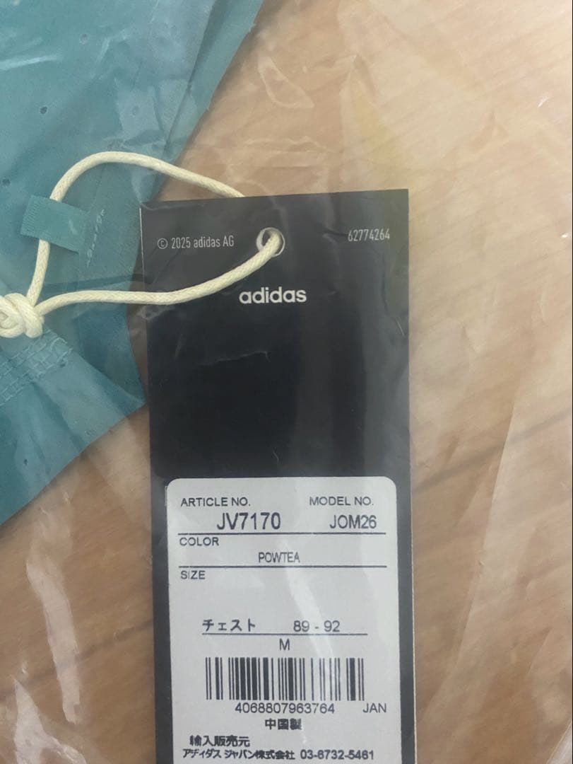 adidas ランニング 半袖 Tシャツアディゼロ ランニング半袖Tシャツ