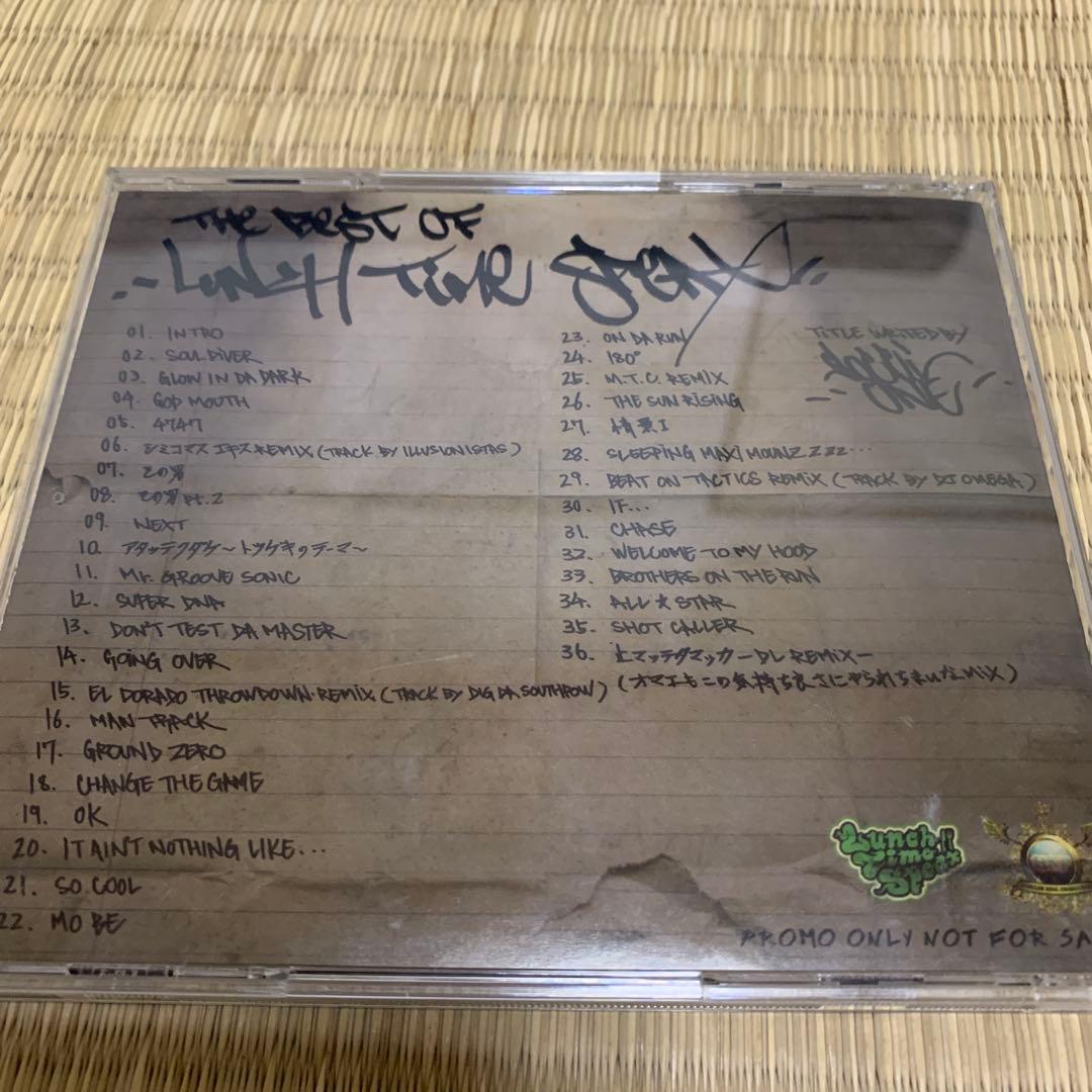 廃盤　THE BEST OF LUNCH TIME SPEAX
