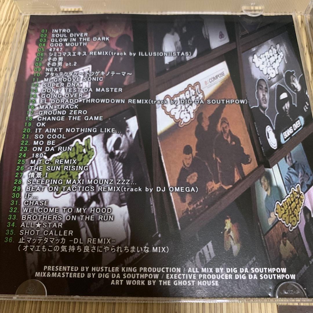 廃盤　THE BEST OF LUNCH TIME SPEAX