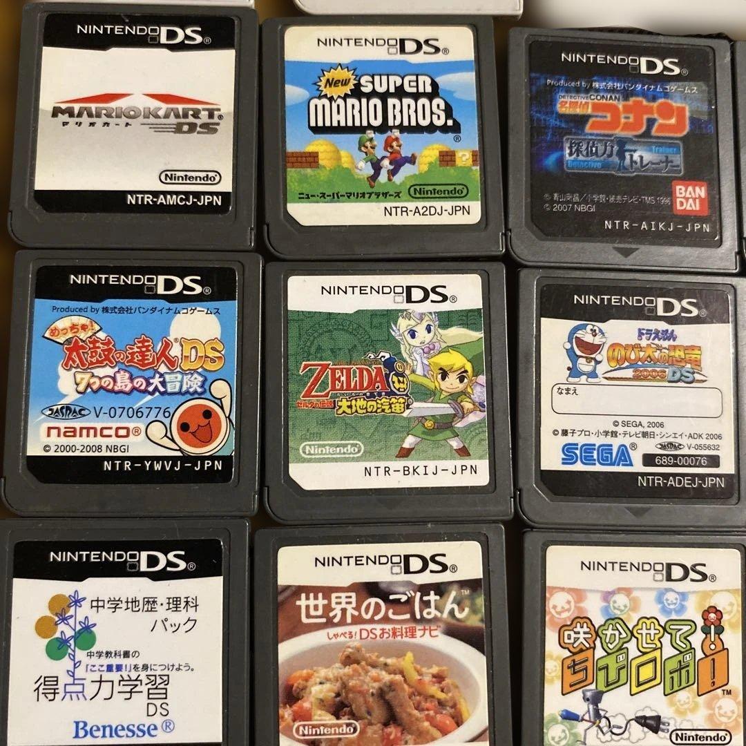 ヨ*ン様 ニンテンドー3DS ソフトセット まとめ売り 3DSソフト DSソフト