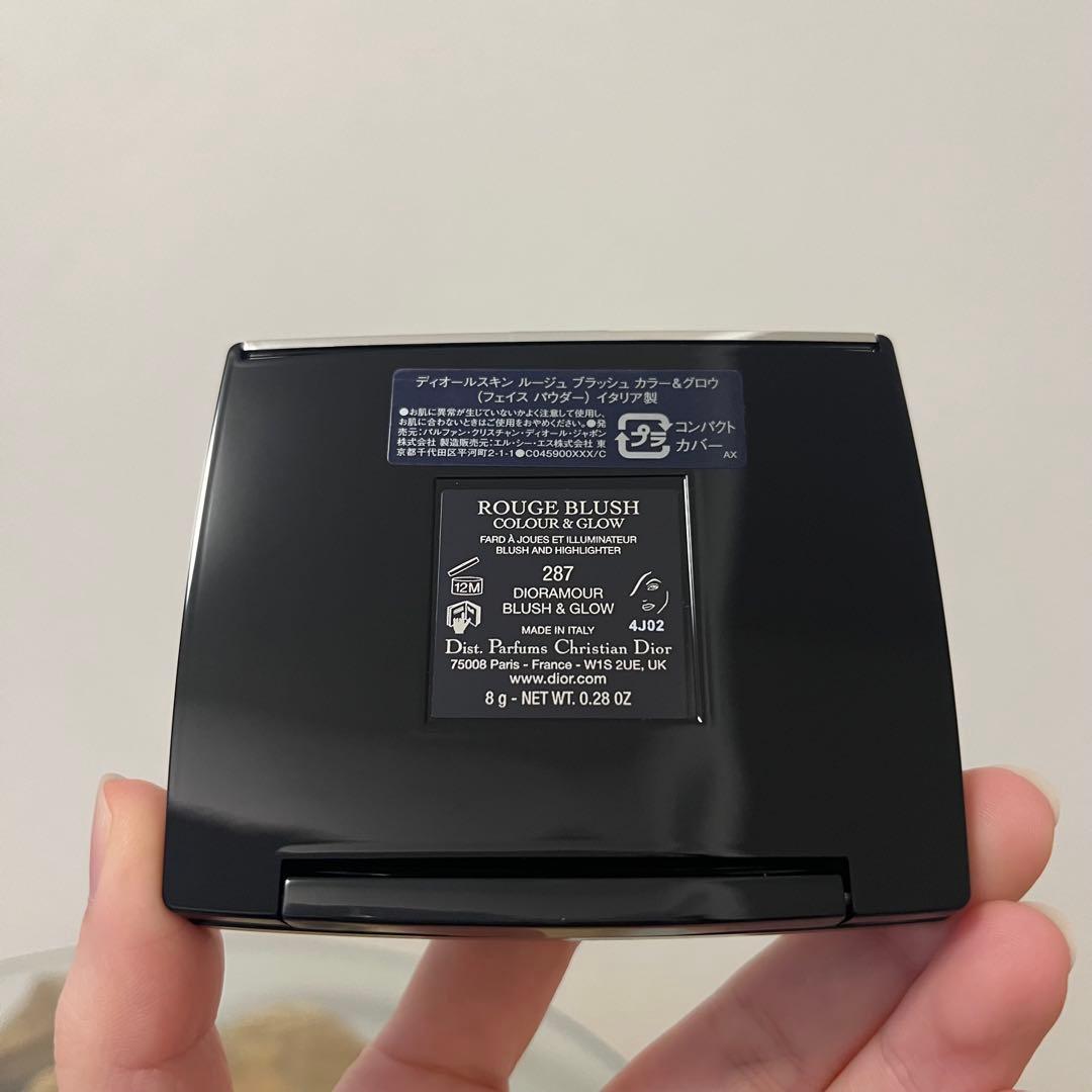 Dior Rouge Blush カラー&グロウ 287