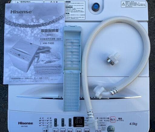 大阪京都限定 美品 HISENSE 洗濯機 HW-T45D 4.5kg