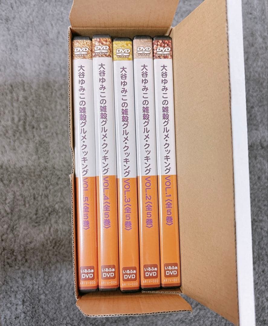 大谷ゆみこの雑穀グルメ・クッキング DVD全5巻