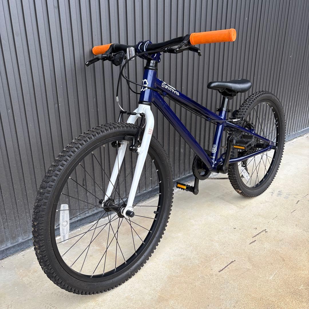 ヨツバサイクル　22インチ
