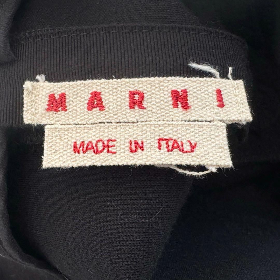 MARNI マルニ ロングスカート ブラック コットン ナイロン イタリア製