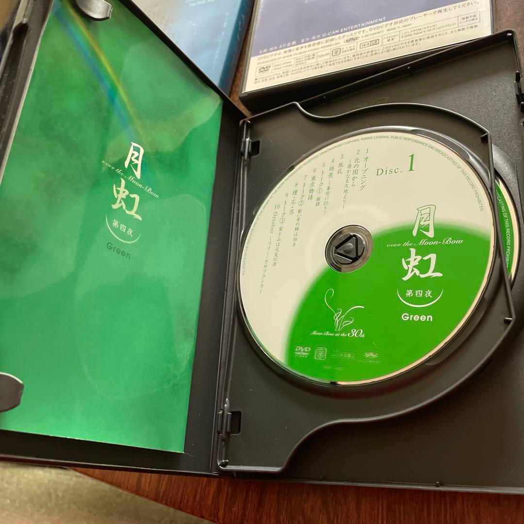 さだまさしデビュー30周年記念コンサートDVD-BOX 「月虹」全8巻(16枚)