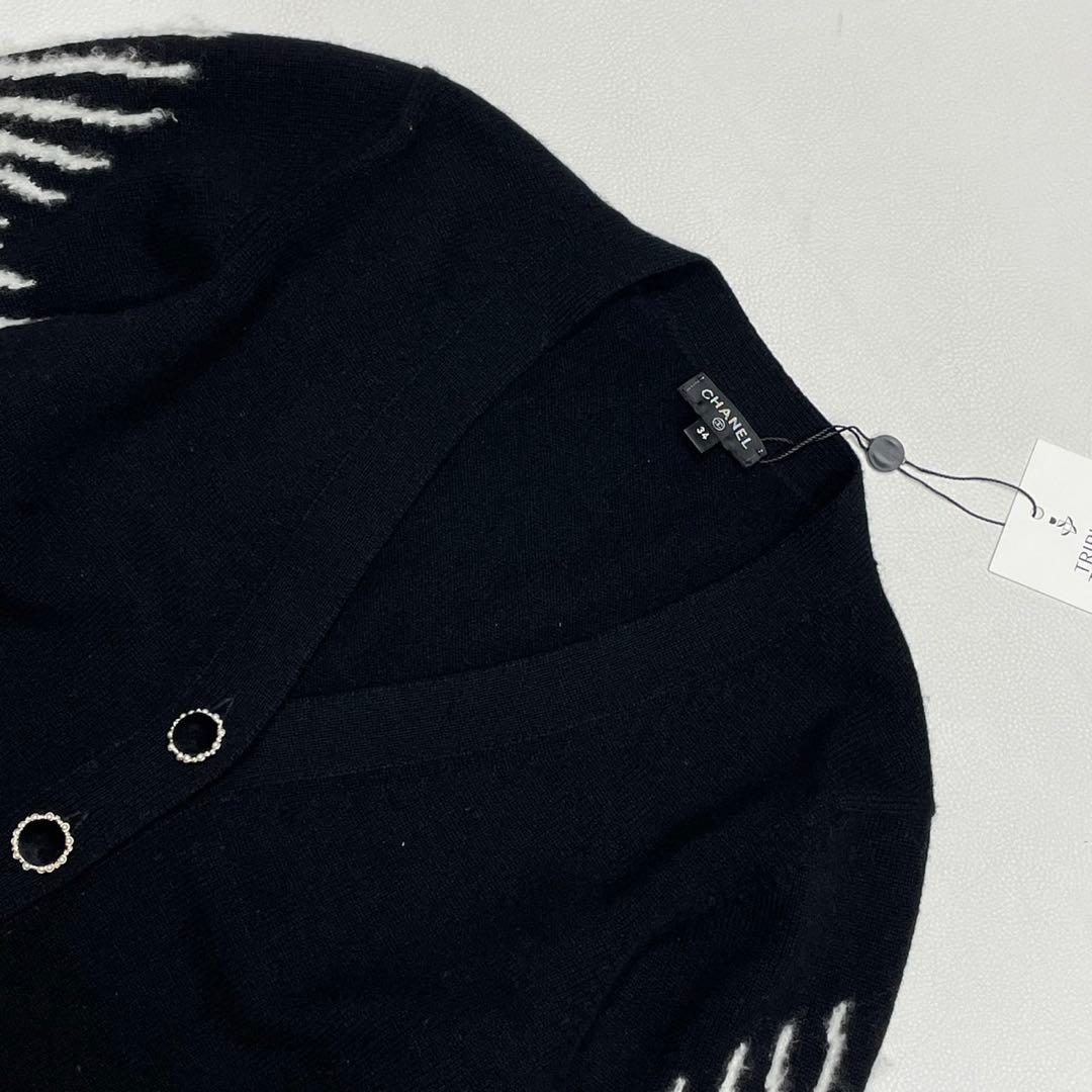 極美品 現行モデル CHANEL シャネル カシミヤ カーディガン ココマーク