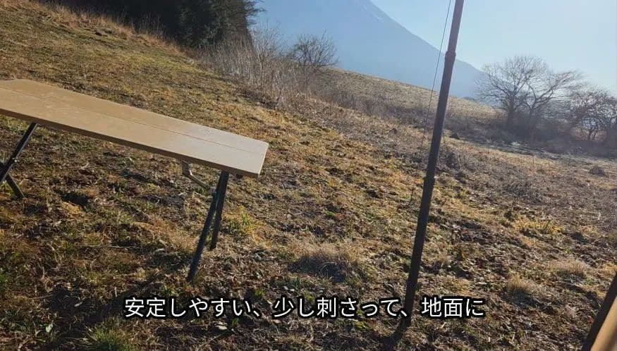 【新品】カーボン伸縮ポール2.4m　二本セット