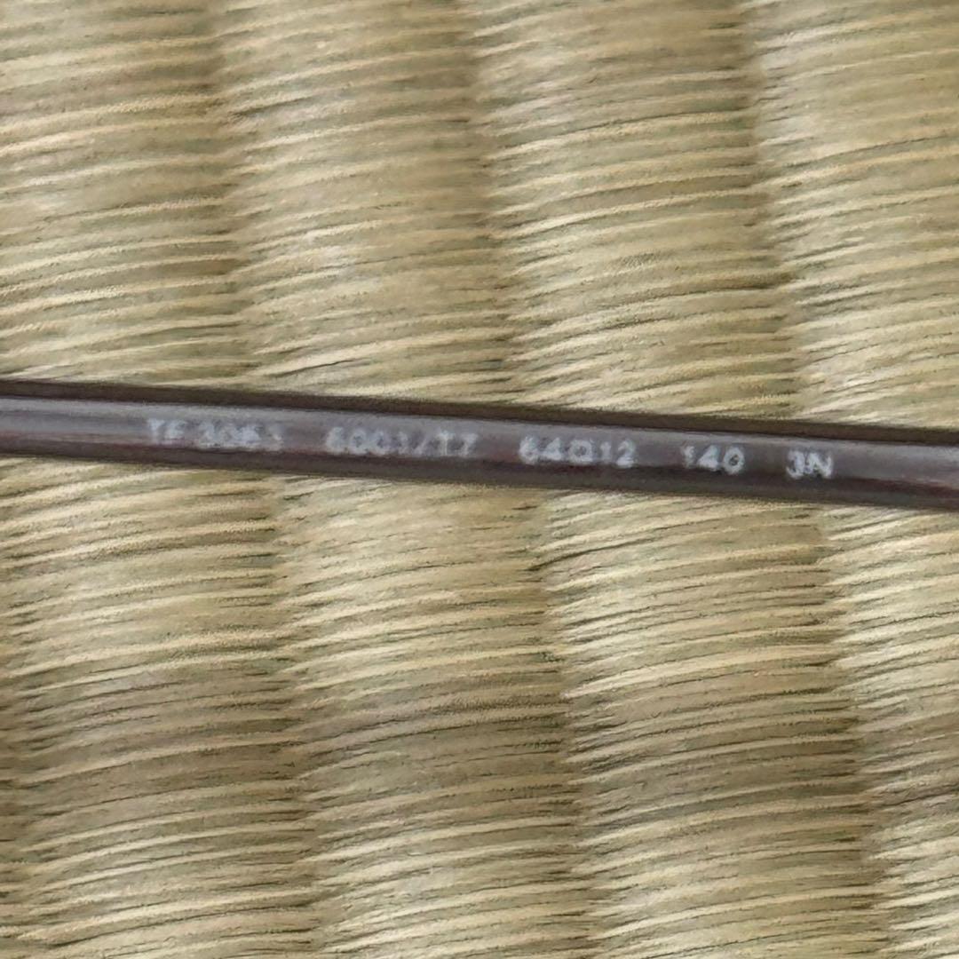 Tiffany & Co. アイサングラス　箱付き