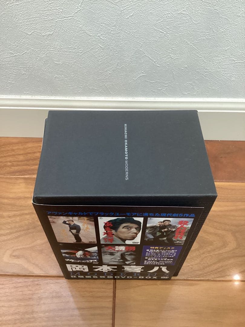 岡本喜八 MODERNS DVD BOX