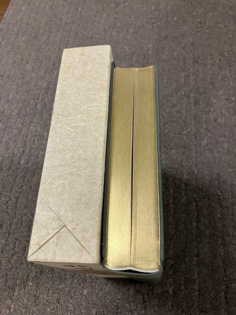 【牧田甚一追悼集】昭和62年発行 『熊谷組』元社長【勲章&旭日章受賞】非売品貴重