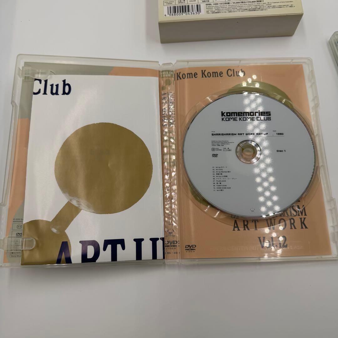 ミュージック SHARISHARISM ART WORK ARTUP + WORK UPDVD