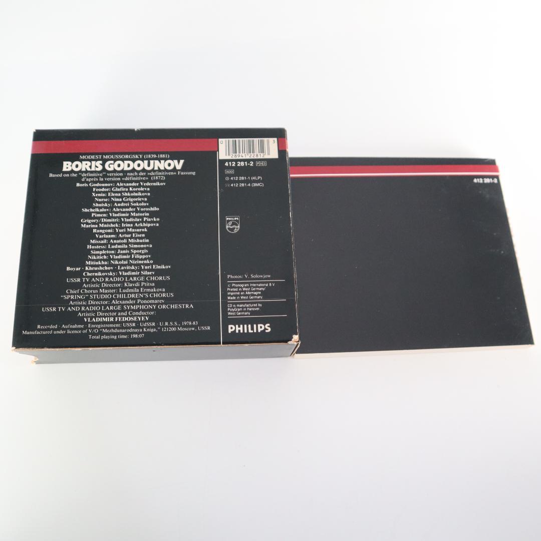 Mussorgsky BORIS GODUNOV CD 3枚組 PHILIPS