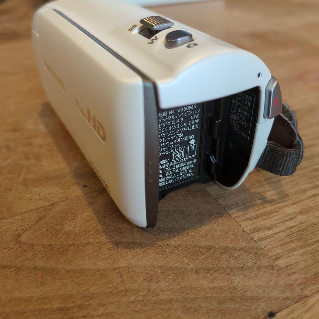パナソニック デジタルハイビジョンビデオカメラ HC-V360MS V360MS