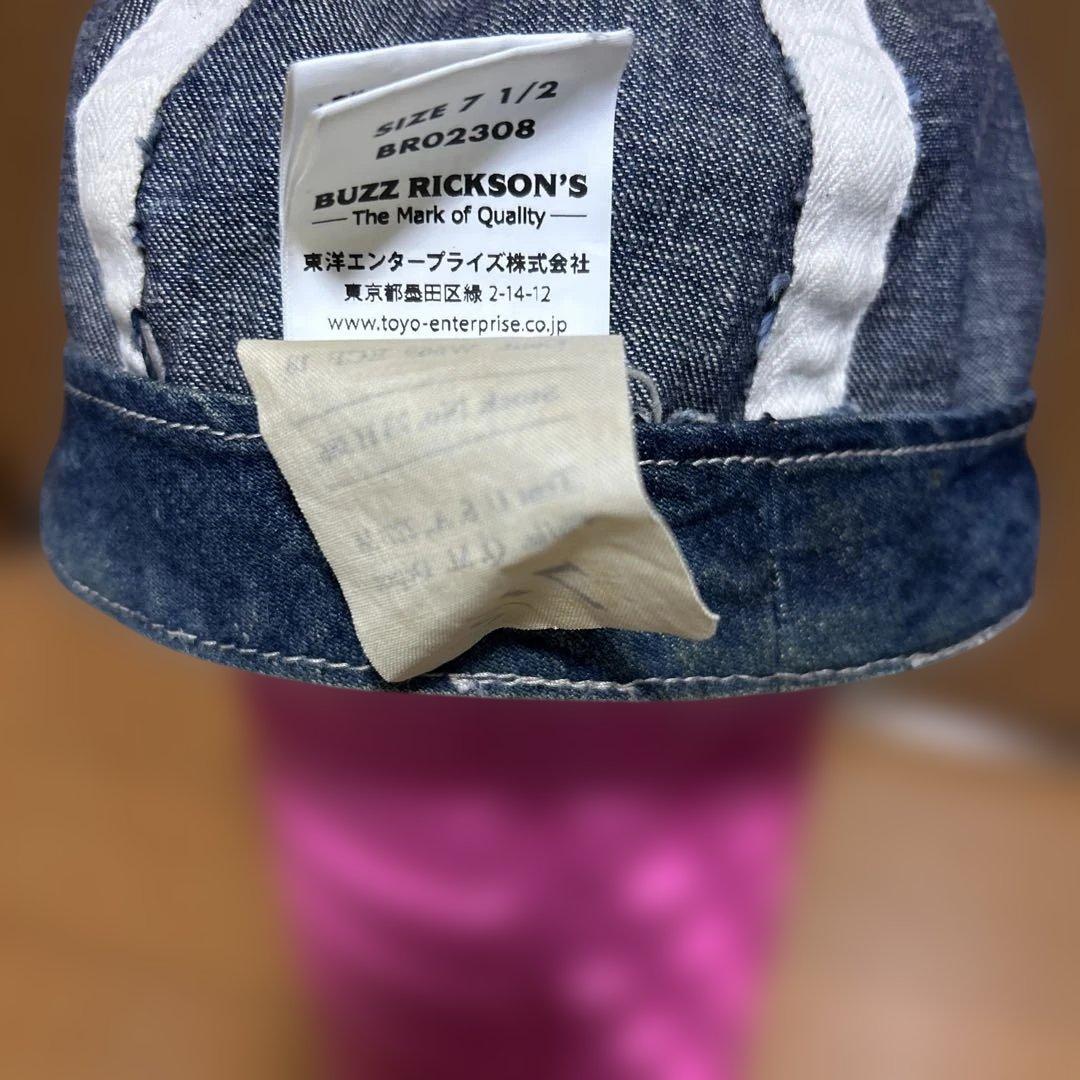 て*つ様 BUZZ RICKSONS デニムキャップ